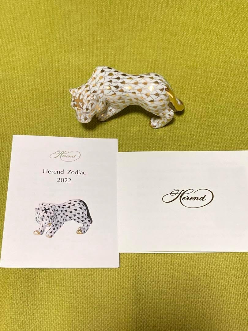 HEREND ヘレンドイヤープレート 2022 干支寅 【新品】ヘレンド